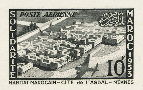 Morocco_1954_Yvert_PA94-Scott_C47_black_a_detail