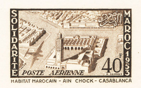 Morocco_1954_Yvert_PA96-Scott_C49_dark-brown_detail