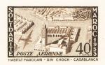 Morocco_1954_Yvert_PA96-Scott_C49_dark-brown_detail