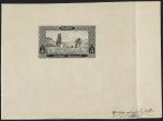 Morocco_1917_Yvert_78-Scott_70_etat_black