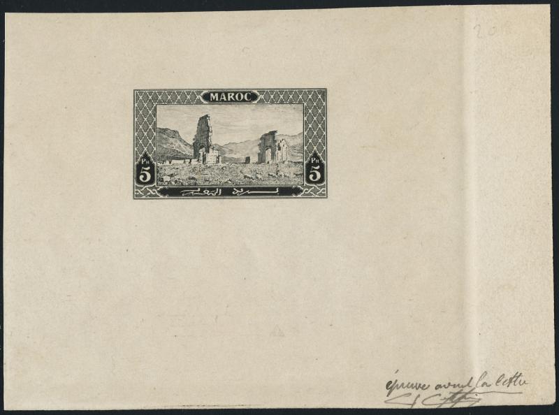Morocco_1917_Yvert_78-Scott_70_etat_black