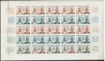 Cameroun_1961_Yvert_331-Scott_full_sheet_b