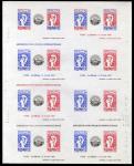 France_1982_Yvert_BF8-Scott_1821_full_sheet_b