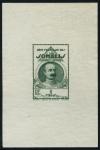 Somali_Coast_1938_Yvert_161-Scott_163_2eme_etat_green_c