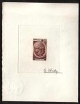 Congo_1966_Yvert_200-Scott_154_brown_c