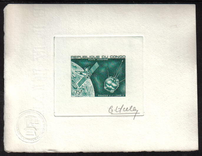 Congo_1967_Yvert_PA56-Scott_C54_green_ab