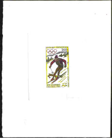 Central_Africa_1968_Yvert_PA57-Scott_C55_hand_multicolor_b