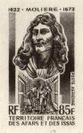Afars_1973_Yvert_PA88-Scott_C90_etat_black_detail