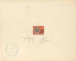 France_1964_Yvert_Preoblit_128-Scott_red_+_black_typo_aa