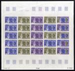 Polinesia_1970_Yvert_PA39-Scott_C62_full_sheet