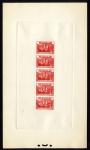 Monaco_1922_Yvert_62-Scott_etat_red_a