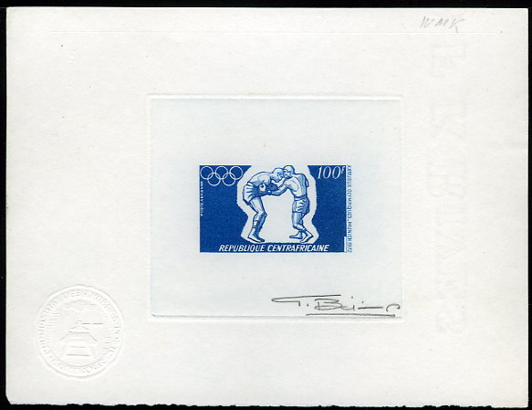Central_Africa_1972_Yvert_PA98-Scott_C93_blue