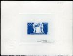 Central_Africa_1972_Yvert_PA98-Scott_C93_blue
