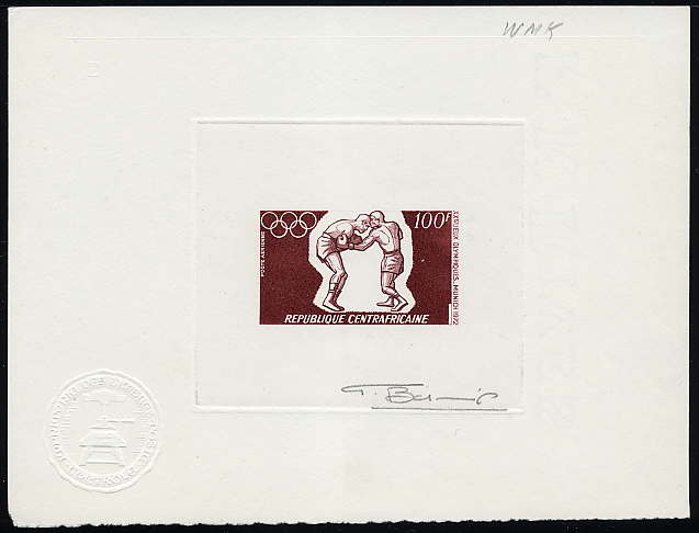 Central_Africa_1972_Yvert_PA98-Scott_C93_lilac-brown_aa