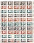 Dahomey_1963_Yvert_181-Scott_162_full_sheet