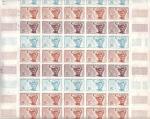 Dahomey_1963_Yvert_184-Scott_165_full_sheet