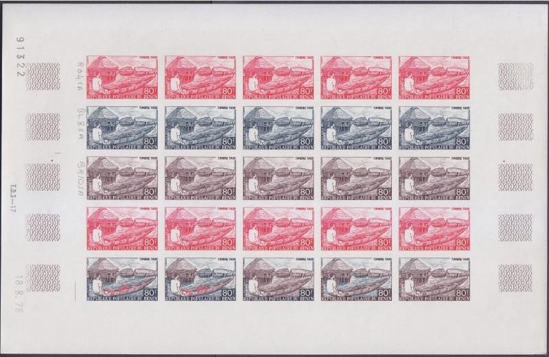 Benin_1978_Yvert_Taxe_52-Scott_J49_full_sheet