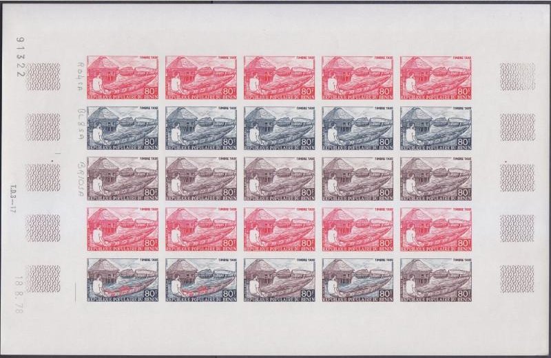 Benin_1978_Yvert_Taxe_52-Scott_J49_full_sheet