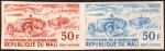 Mali_1973_Yvert_PA179-Scott_C180_pair_a