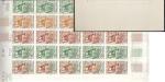 Senegal_1960_Yvert_203-Scott_200_full_sheet