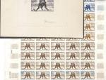 Senegal_1961_Yvert_205-Scott_202_full_sheet