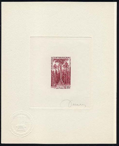 Central_Africa_1975_Yvert_248-Scott_240_lilac-brown