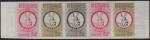 Upper_Volta_1963_Yvert_112-Scott_110_five_d