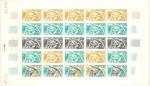 Niger_1967_Yvert_191-Scott_185_full_sheet