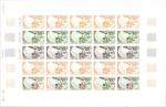 Niger_1981_Yvert_546-Scott_188_full_sheet