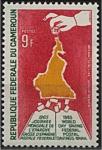Cameroun_1965_Yvert_396-Scott_415