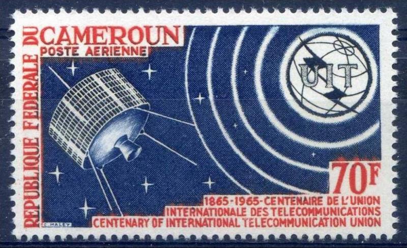 Cameroun_1965_Yvert_PA65-Scott_C54
