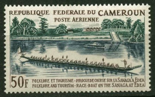 Cameroun_1965_Yvert_PA69-Scott_C58