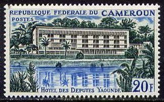 Cameroun_1966_Yvert_418-Scott_433