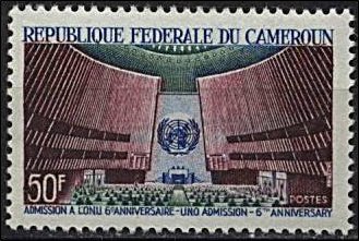 Cameroun_1966_Yvert_429-Scott_444