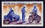 Cameroun_1966_Yvert_PA84-Scott_C73