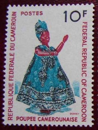 Cameroun_1970_Yvert_489-Scott_509