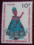Cameroun_1970_Yvert_489-Scott_509