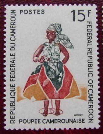 Cameroun_1970_Yvert_490-Scott_510