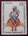 Cameroun_1970_Yvert_490-Scott_510