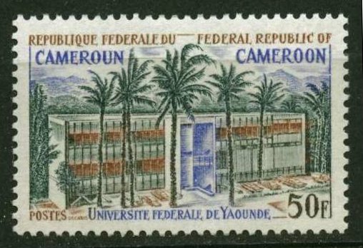 Cameroun_1971_Yvert_493-Scott_513