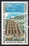 Cameroun_1971_Yvert_PA177-Scott_C162