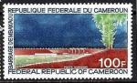 Cameroun_1971_Yvert_PA178-Scott_C163