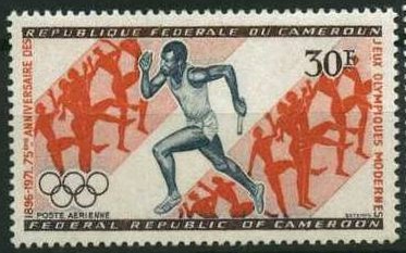 Cameroun_1971_Yvert_PA179-Scott_C164