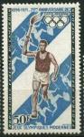 Cameroun_1971_Yvert_PA180-Scott_C165