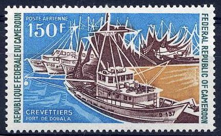 Cameroun_1971_Yvert_PA185-Scott_C170