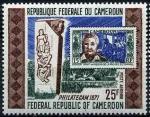 Cameroun_1971_Yvert_PA187-Scott_C172