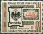 Cameroun_1971_Yvert_PA189-Scott_C174