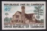 Cameroun_1975_Yvert_591-Scott_611