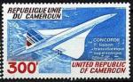 Cameroun_1977_Yvert_PA263-Scott_C249