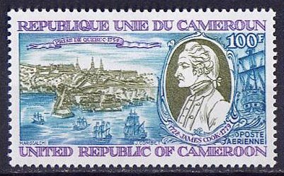 Cameroun_1978_Yvert_PA285-Scott_C271